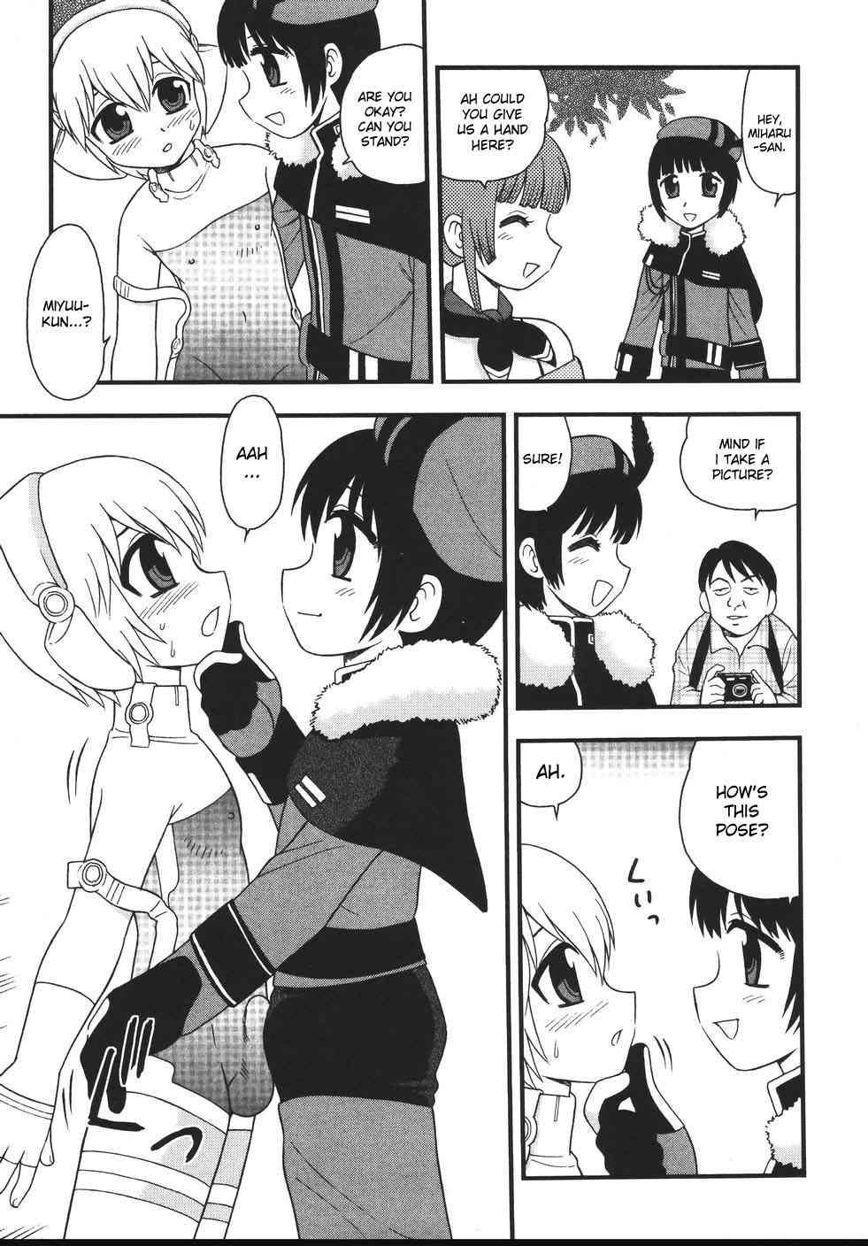 Blue Berry Chapter 1000 Page 83